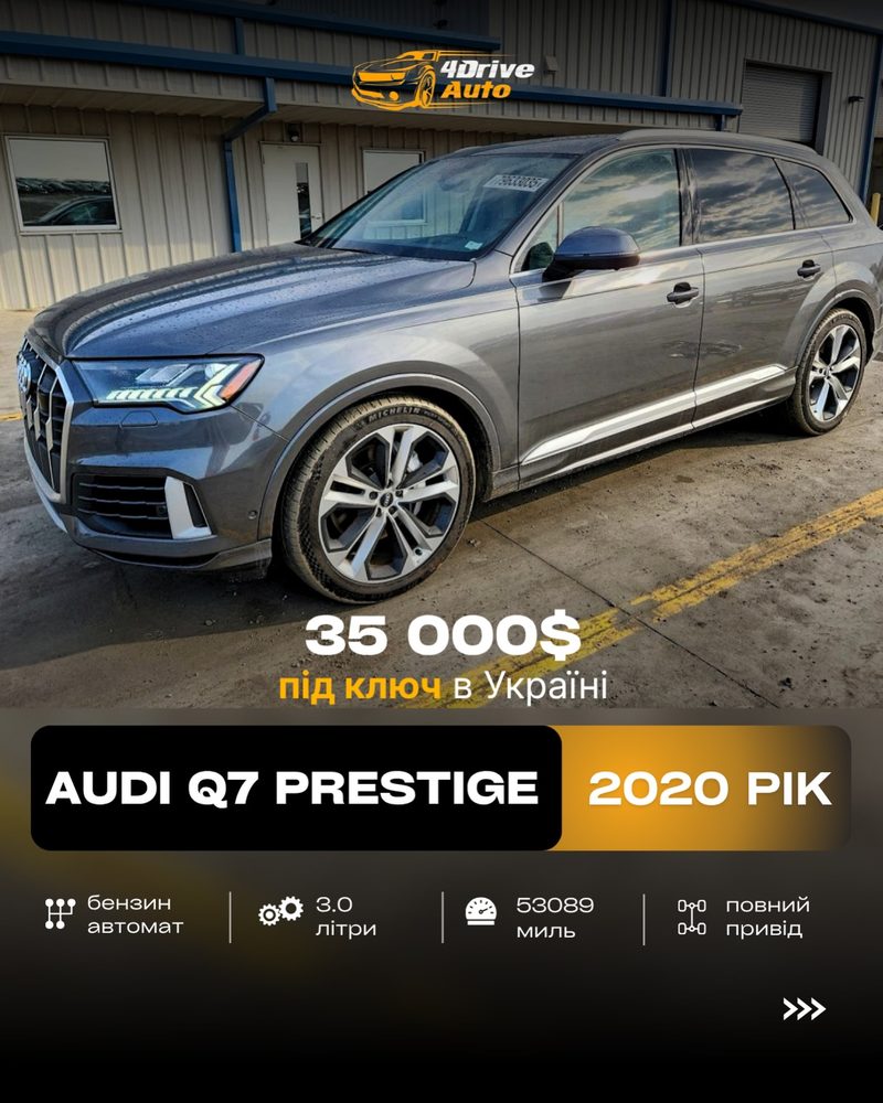Audi Q7 Prestige 2020
