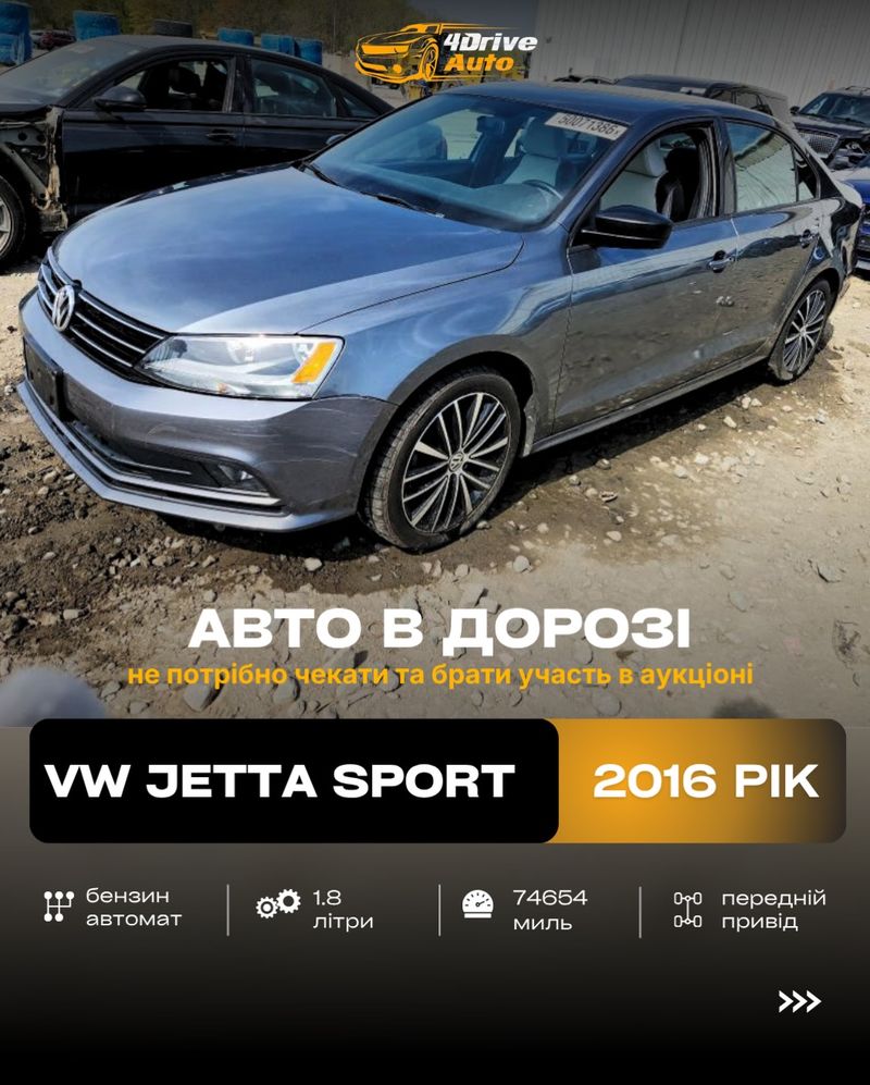 VW Jetta Sport 2018